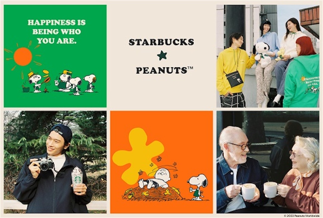 スタバ新作予告】STARBUCKS®×PEANUTS ビバレッジ&フード発売！ - Ska 