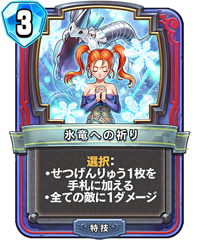 プクリポ イラスト ドラクエ プクリポ イラスト プクリポ イラスト ドラクエ プクリポ イラスト