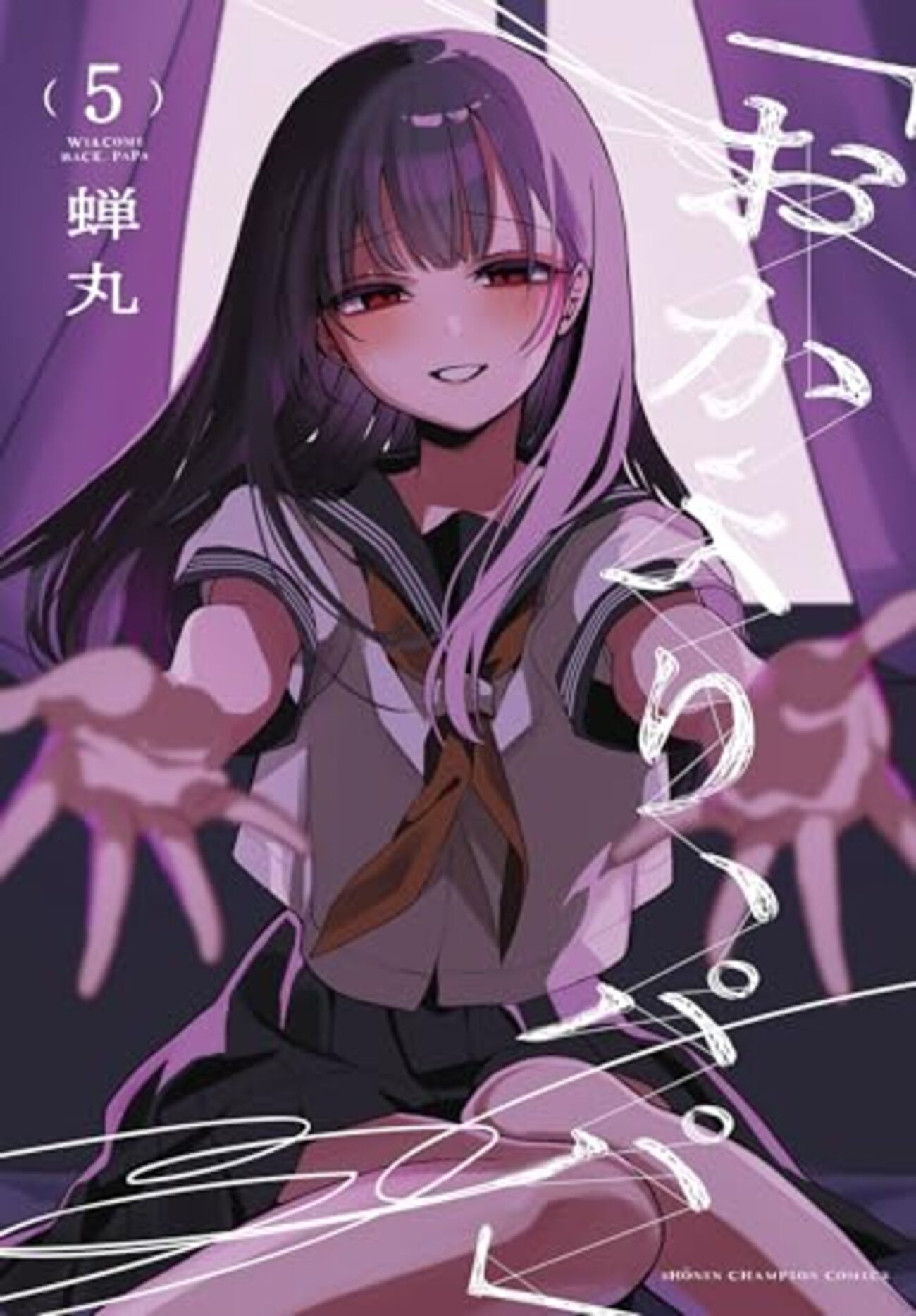 backend=imagemagick;version=1;