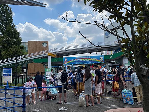 よみうりランドとは 一般の人気 最新記事を集めました はてな よみうりランドとは 一般の人気 最新記事を集めました はてな