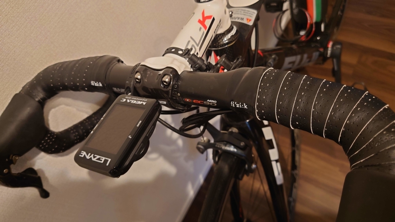 カーボンハンドルEASTON EC90 AEROに換装 - 徒然なる 