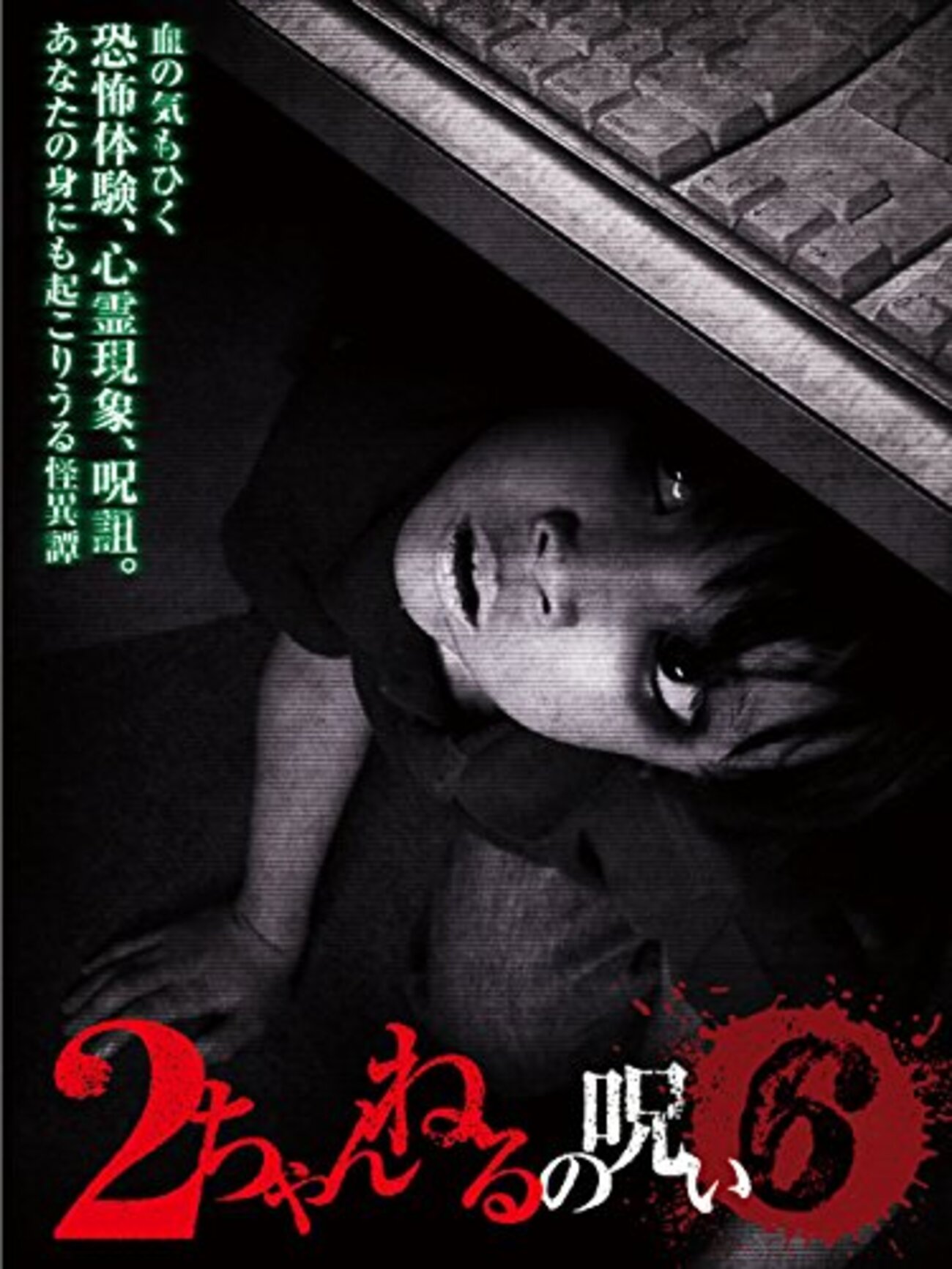 backend=imagemagick;version=1;