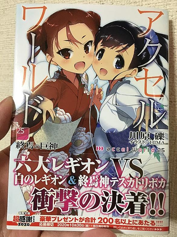 絶対ナル孤独者とは 読書の人気 最新記事を集めました はてな 絶対ナル孤独者とは 読書の人気 最新記事を集めました はてな