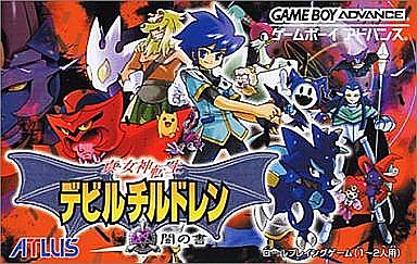 ディメンション ゼロとは ゲームの人気 最新記事を集めました はてな