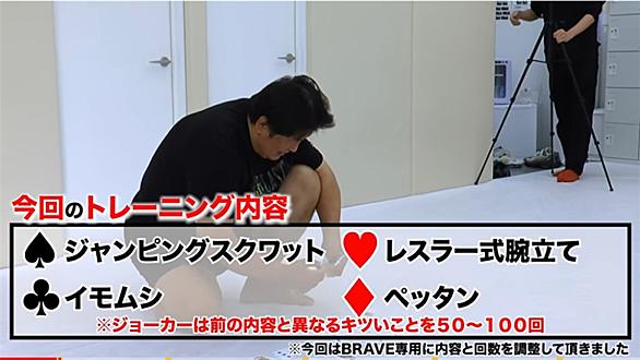 カール ゴッチとは スポーツの人気 最新記事を集めました はてな カール ゴッチとは スポーツの人気 最新記事を集めました はてな