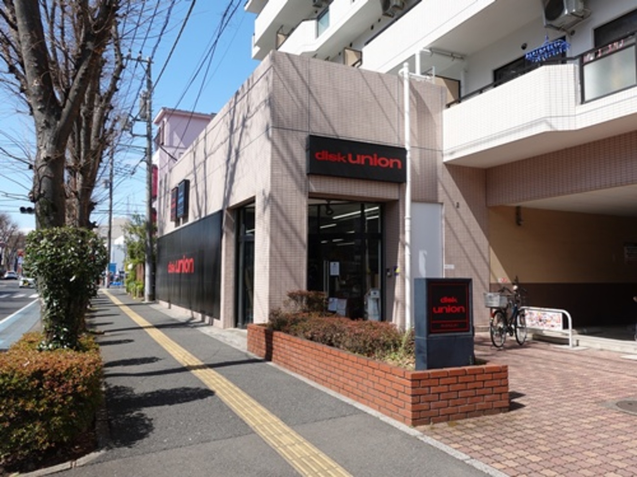 【引取限定】ディスクアップ2 実機 さいたま市浦和区 引取限定】ディスクアップ2 実機 さいたま市浦和区