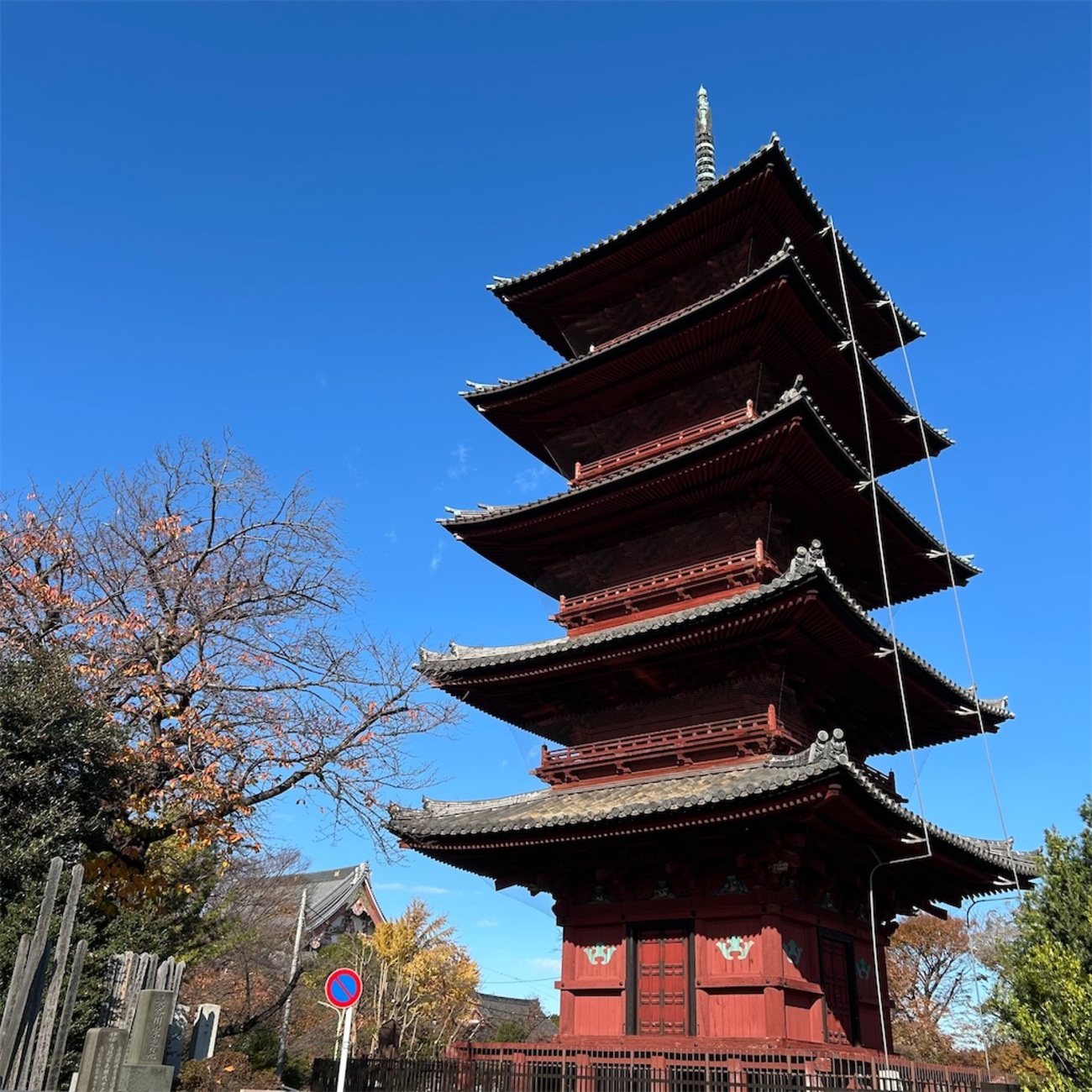 池上本門寺で2025年の干支探し | 五重塔（重要文化財） - 平日腰掛けOL