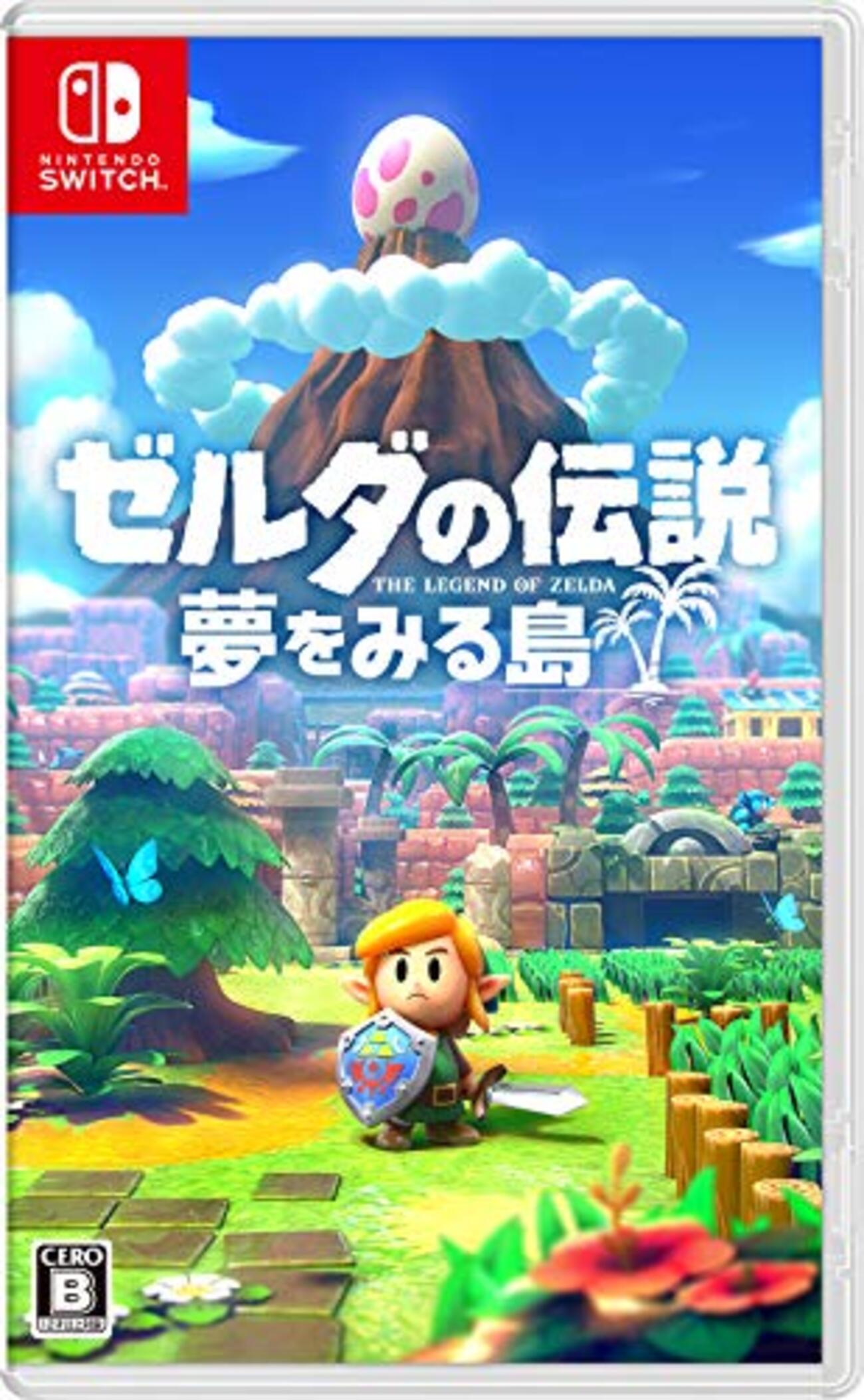 Switch『ゼルダの伝説 夢をみる島』感想。 - ゆめろぐ