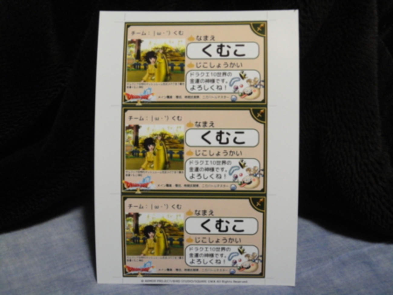 - くむのなんとなくきまぐれに。 自由奔放な人の日記。