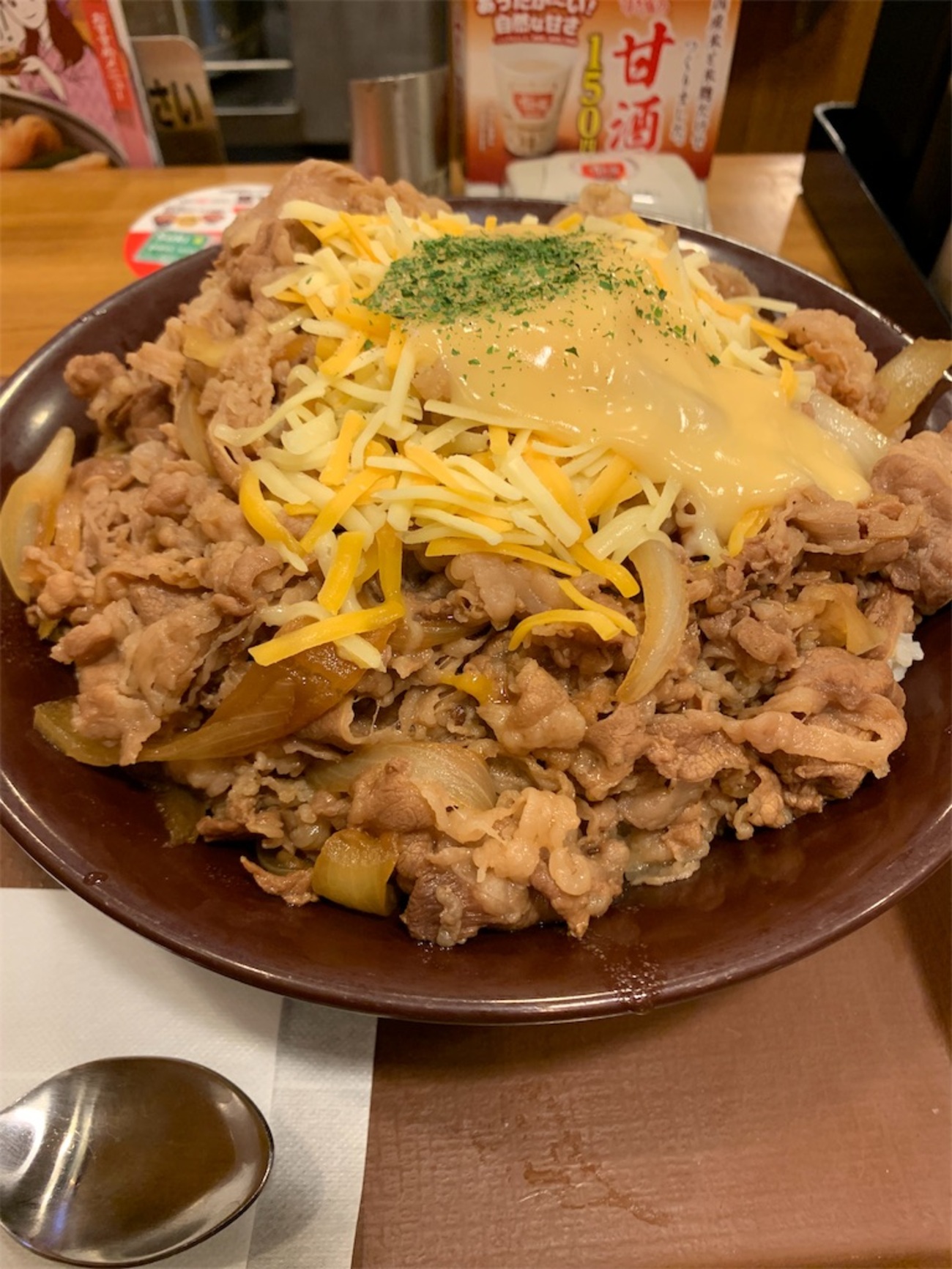 すき家 大盛りの丼 3個セット 牛丼 | 牛丼ラインナップ | すき家のメニュー | すき家