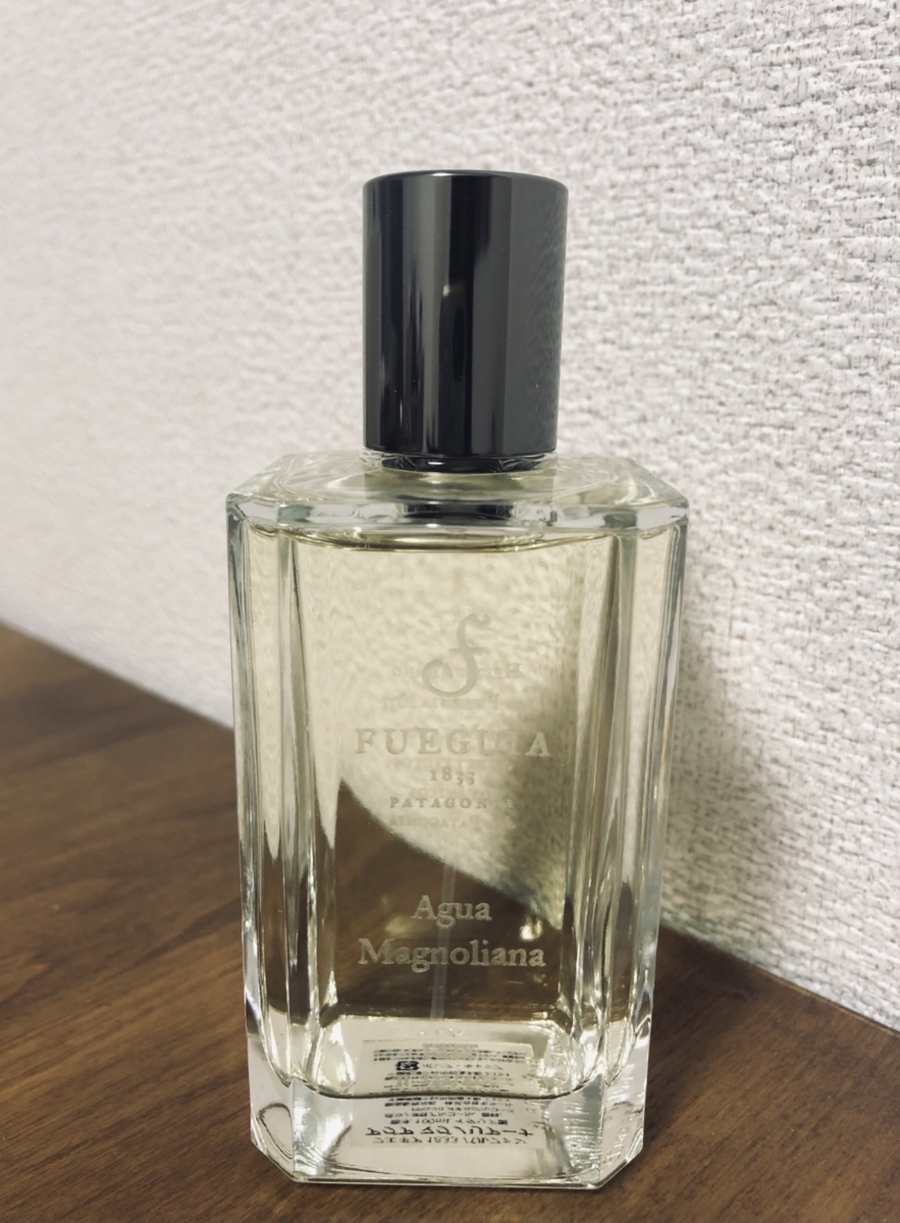 Fueguiaオードトワレヤケーンヌ