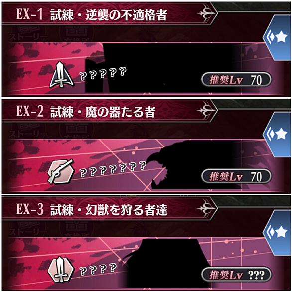 サルガタナスとは 一般の人気 最新記事を集めました はてな サルガタナスとは 一般の人気 最新記事を集めました はてな