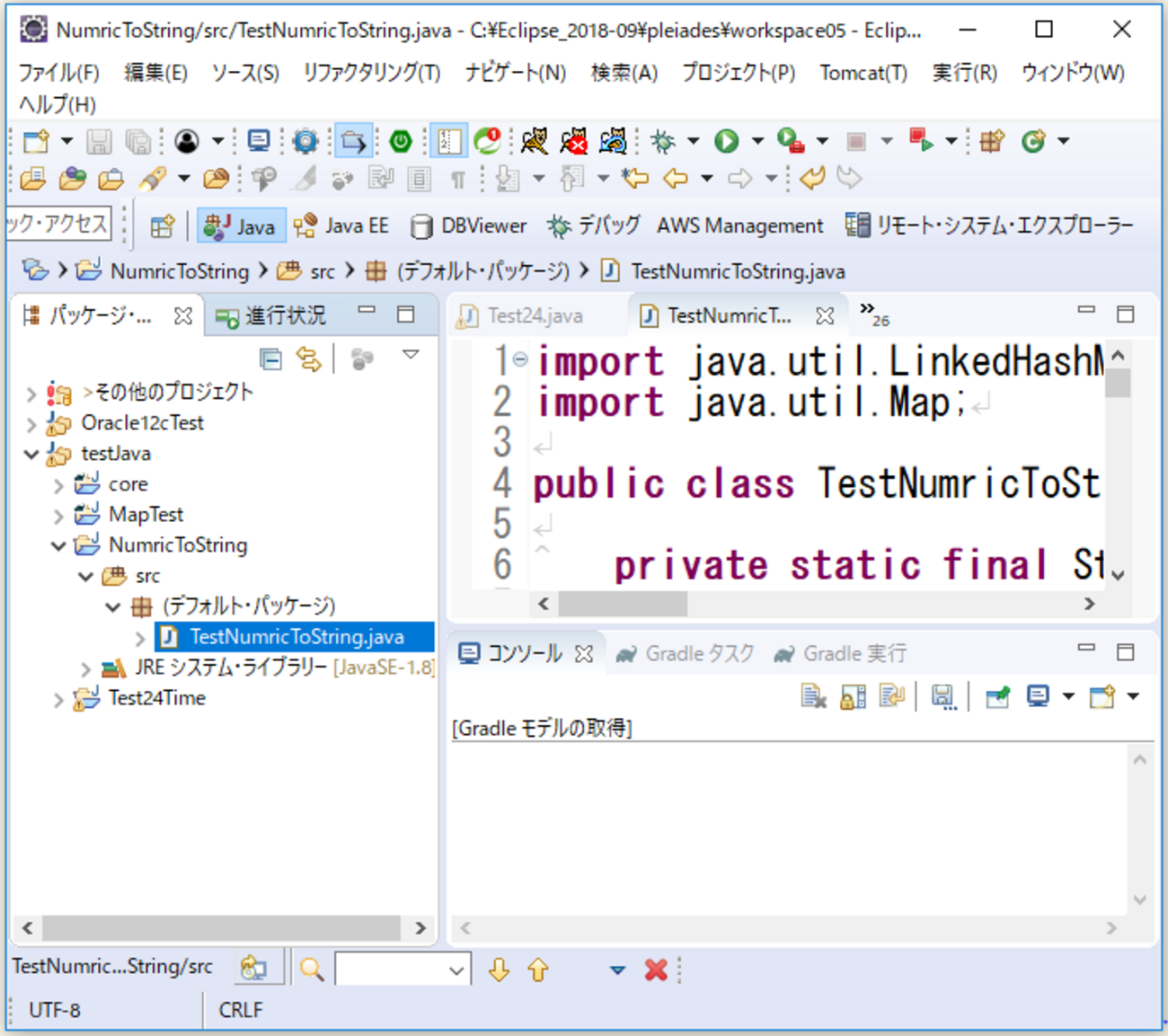 Java 小数点位置とかを求めてみる - ts0818のブログ