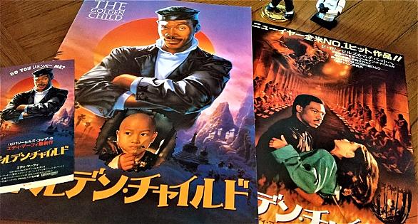 がんばれ ベアーズとは 映画の人気 最新記事を集めました はてな