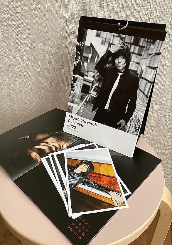 宮本浩次とは 音楽の人気 最新記事を集めました はてな
