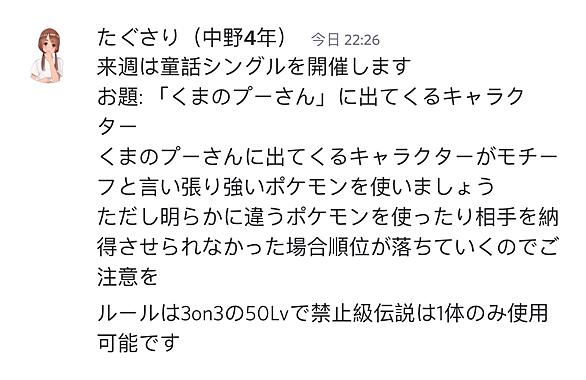 ちからもちとは ゲームの人気 最新記事を集めました はてな