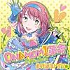 ONAMOMI革命〜年度末のわたし〜