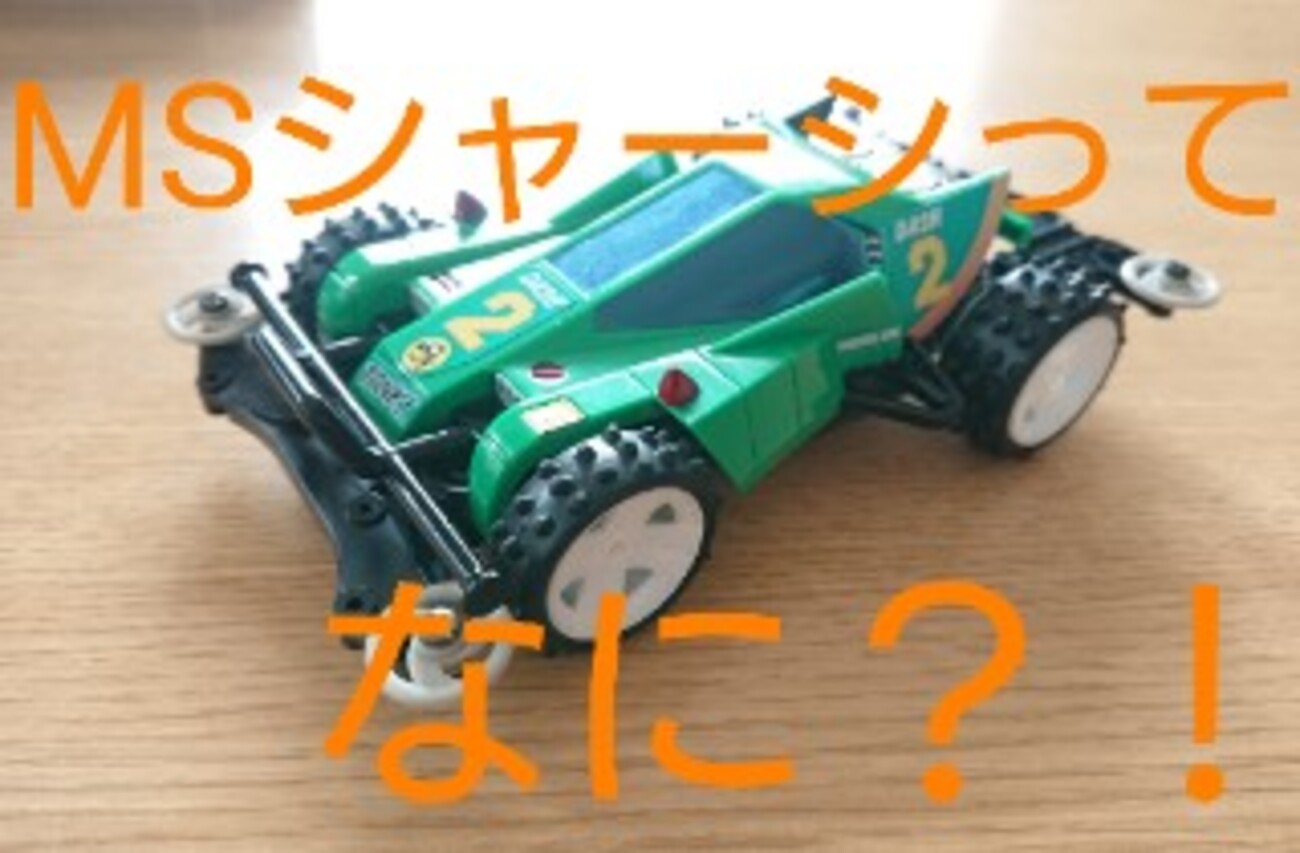 backend=imagemagick;version=1;