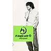 FRIENDSHIP
