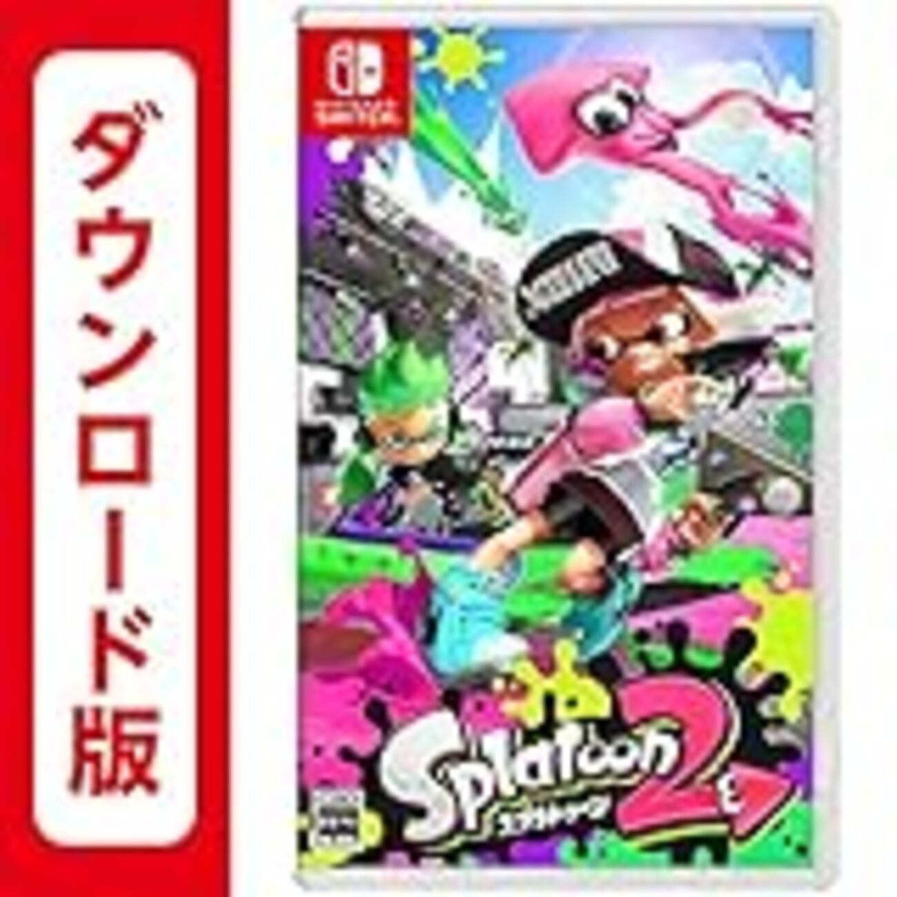 スーパーマリオ オデッセイ】コインで育ったお宝の実＃１９８ - KashikoGames