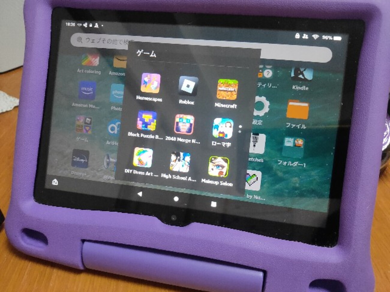 Fire HD 8 Plus（第10世代）でRoblox？ - 【断捨離すれば…】賃貸快適スマートライフ