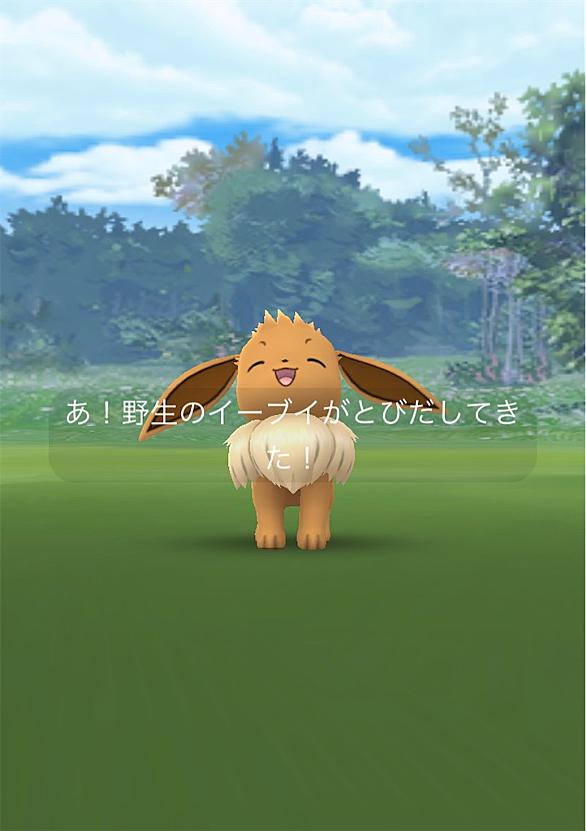 エスパータイプとは ゲームの人気 最新記事を集めました はてな エスパータイプとは ゲームの人気 最新記事を集めました はてな