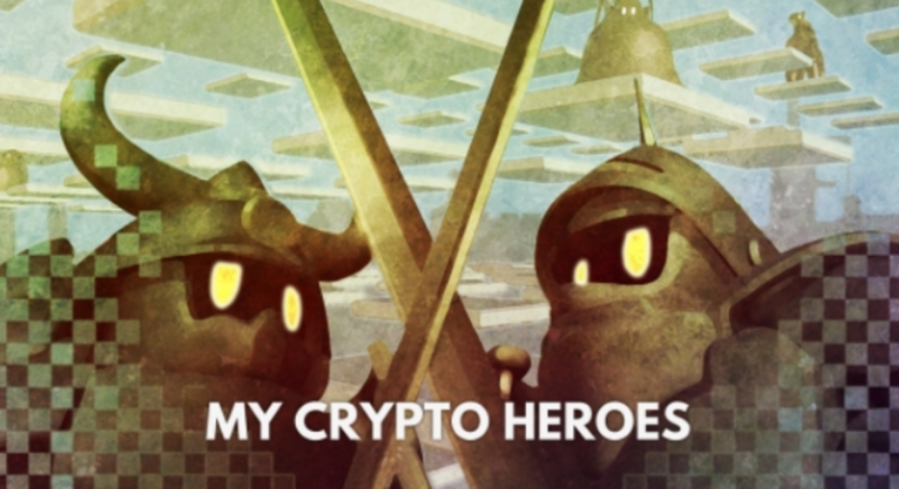 マイクリプトヒーローズの初心者が1187円稼ぎましたよ！（約0、05ＥＴＨ）です！！ - お小遣いサイトの危険性をチェック！初心者のリスク