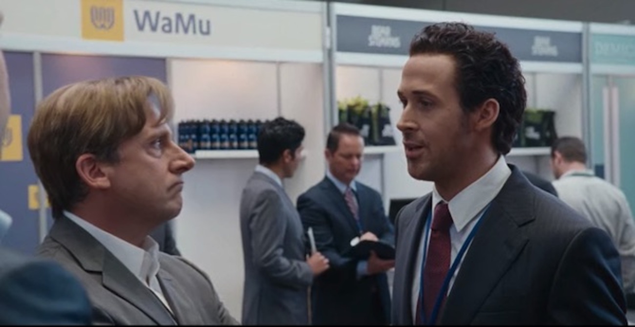 映画鑑賞〜「マネー・ショート 華麗なる大逆転」 - 48歳からの挑戦