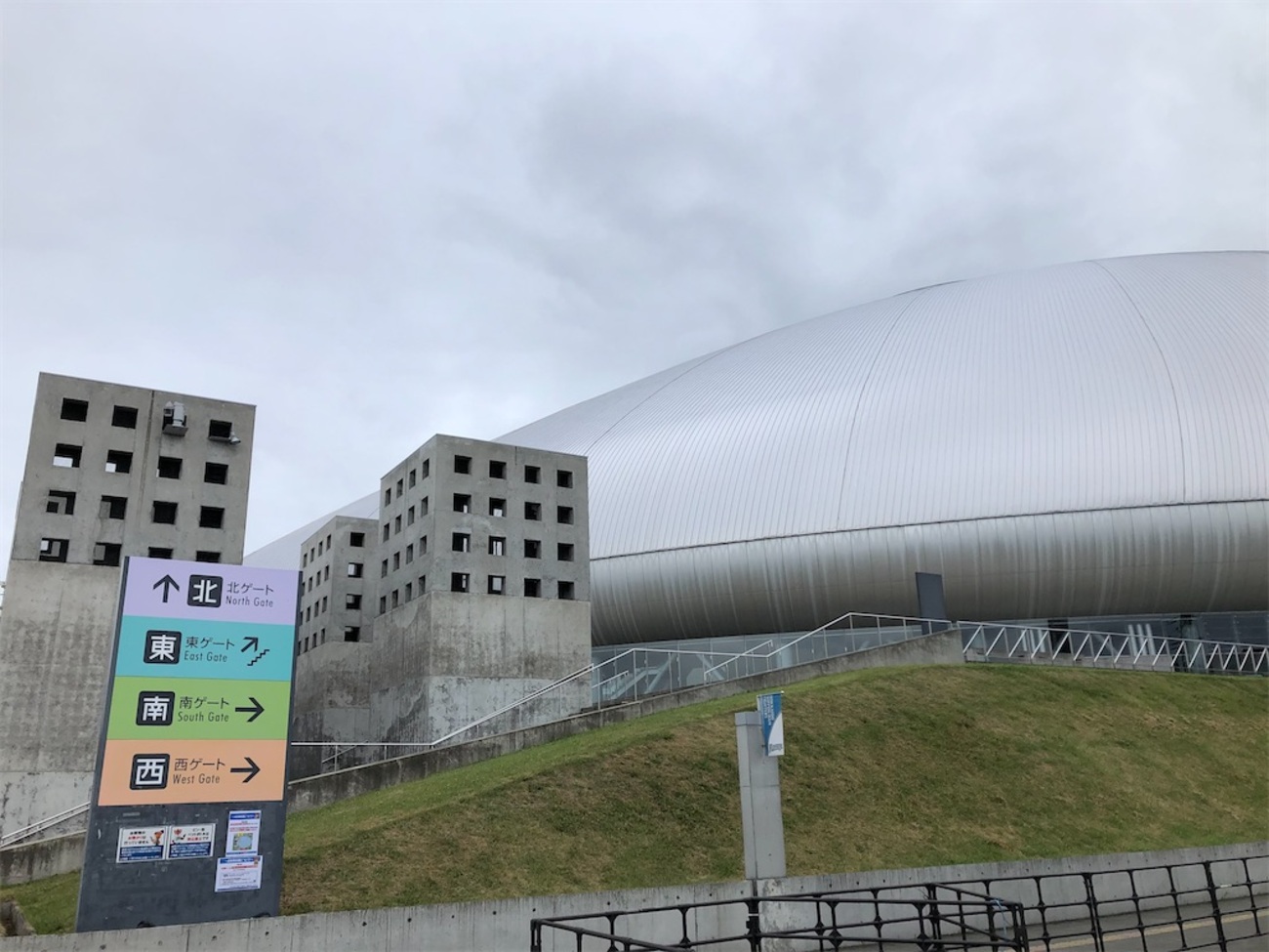 Snow Man Dome Tour 2025-2026 ON」&「Snow Man Special Live～みんな