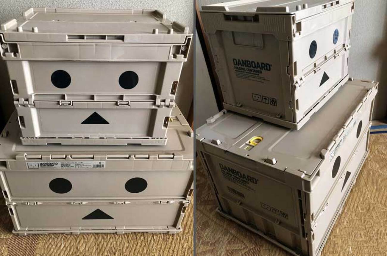 DANBOARD　ダンボー　トラスコ　折り畳みコンテナ　20L 3個セット tkhc_b07v223h9r