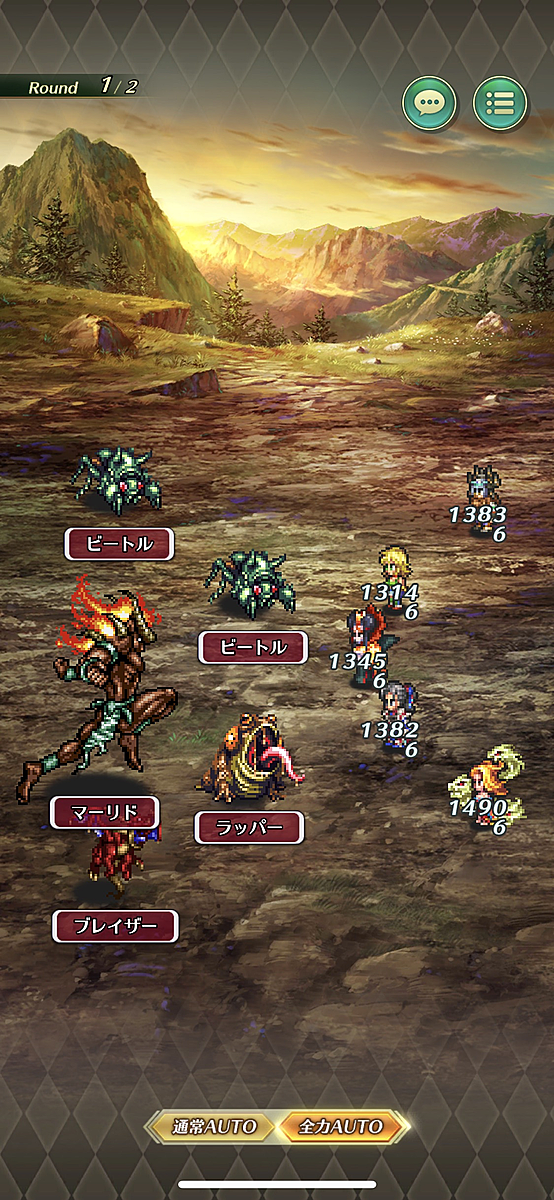 サルーインとは ゲームの人気 最新記事を集めました はてな