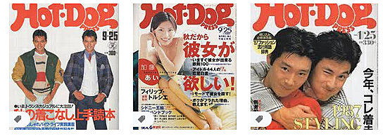 白井幹夫とは 音楽の人気 最新記事を集めました はてな