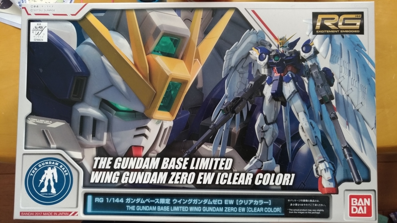 RG 1/144 ガンダムベース限定ウイングガンダムゼロ EW［クリアカラー
