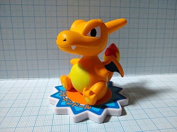 リザードンとは ゲームの人気 最新記事を集めました はてな