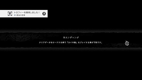 エミールとは 読書の人気 最新記事を集めました はてな