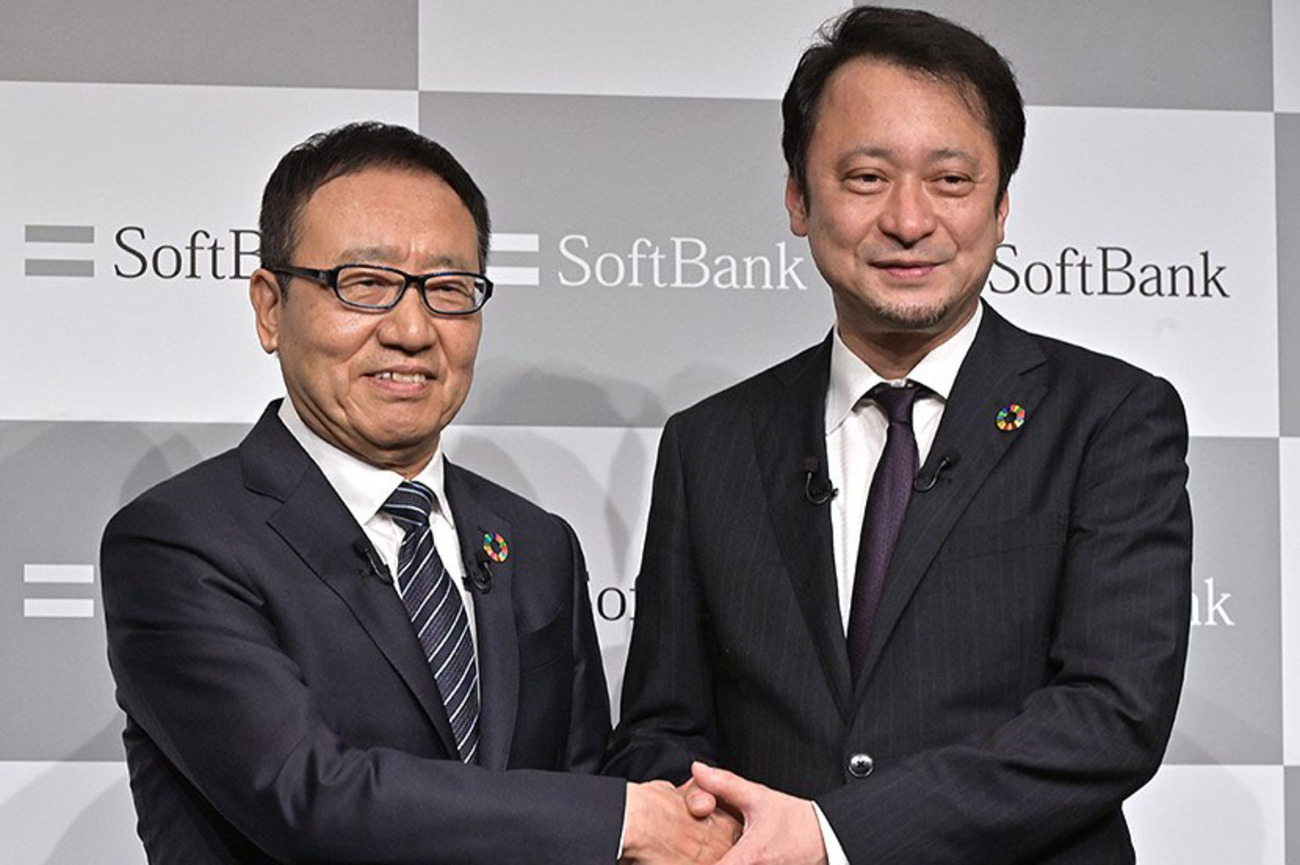 SoftBank Corp. Q3 FY2020 Earnings: Future CEO Charts Course