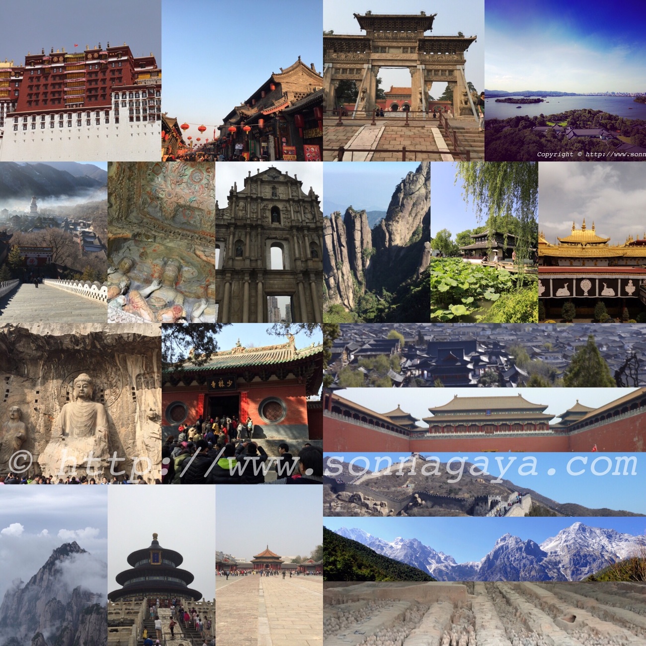 中国の世界遺産で自分が旅行した場所の写真とまとめ。 - 中国旅行記 