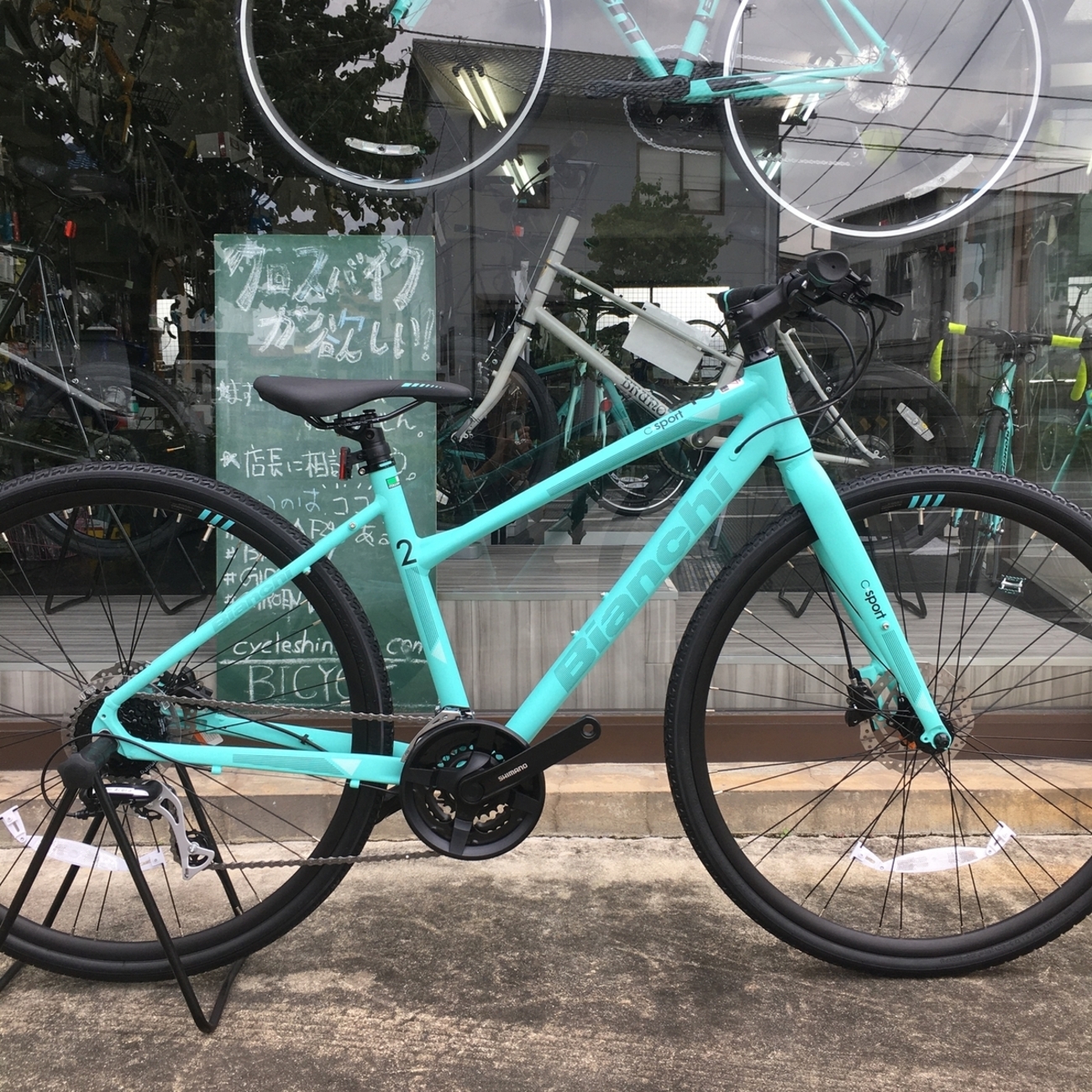 bianchi csport2の43サイズ - Bianchi屋＠cycleshinseki店長のきのう 