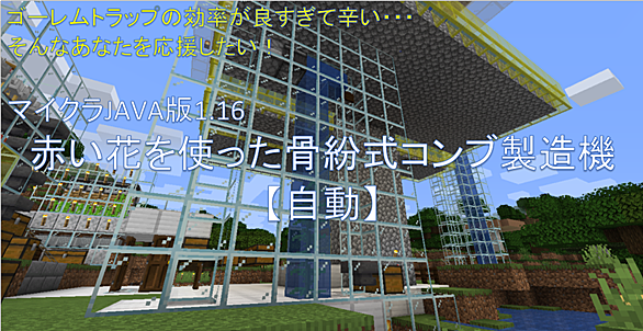 自動とは 一般の人気 最新記事を集めました はてな