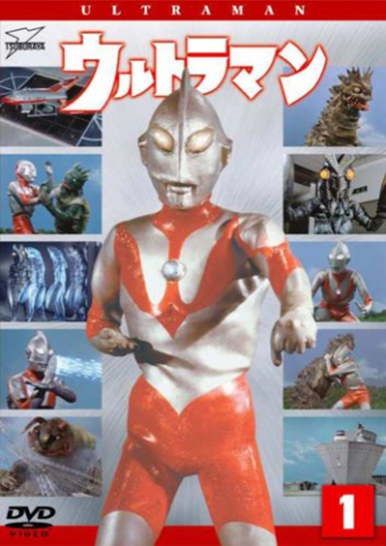特撮】感想：特撮「ウルトラマン」第39話（最終回）「さらば