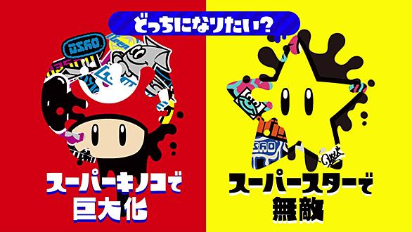 ゲッソーとは ゲームの人気 最新記事を集めました はてな