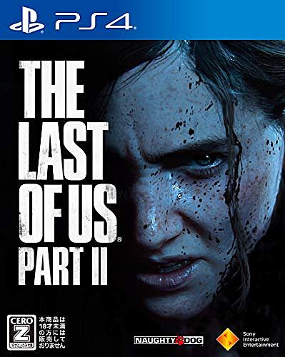 マックスアナーキーとは ゲームの人気 最新記事を集めました はてな