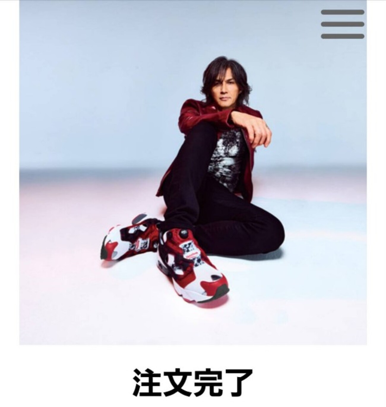 予約したよ。B