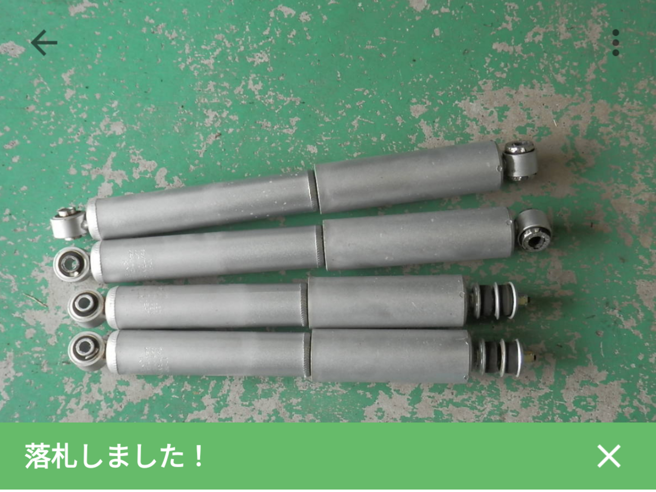 ナッツRVオリジナル強化ショックをヤフオクで落札 - キャンピングカー 
