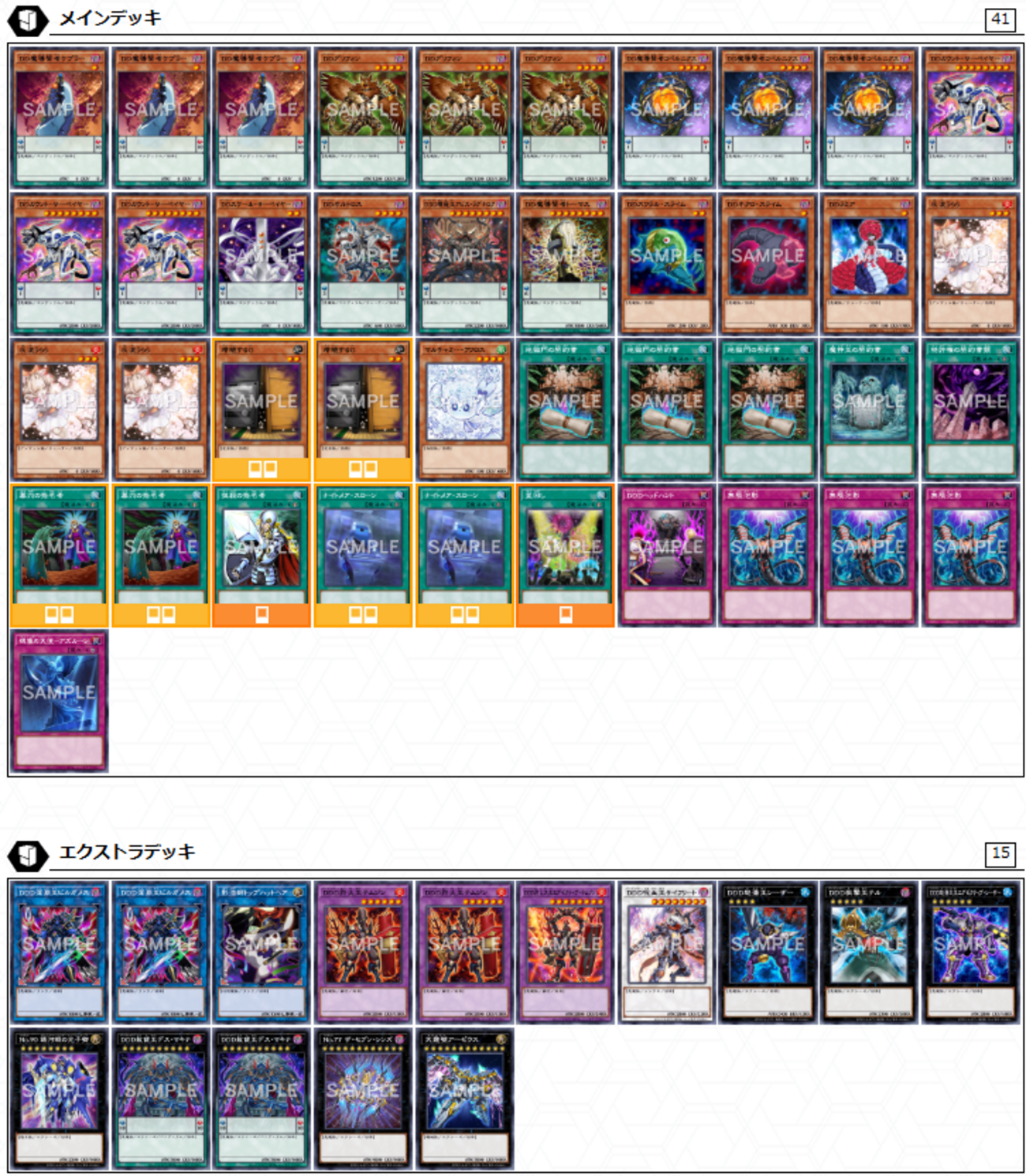 backend=imagemagick;version=1;