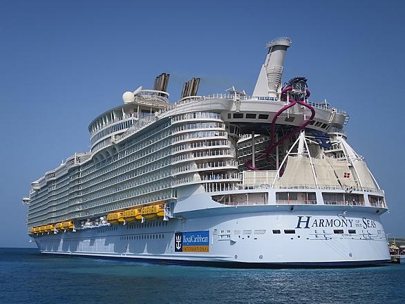 ハーモニー オブ ザ シーズとは 一般の人気 最新記事を集めました はてな