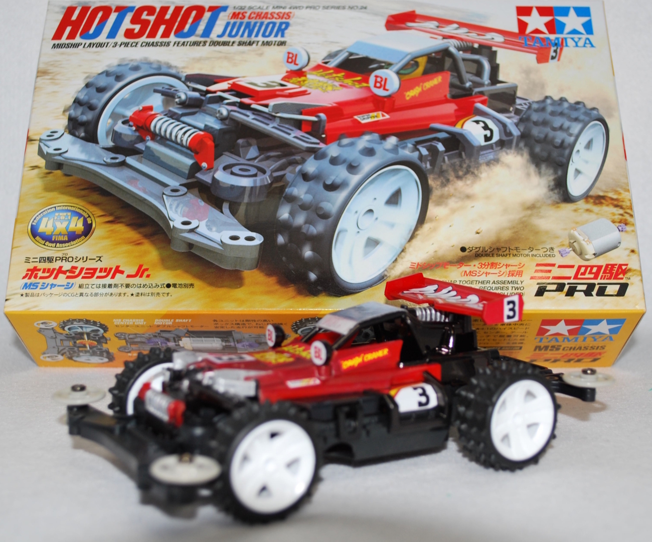 タミヤ 1/32 ミニ四駆PRO No.24 ホットショットJr. - うたかたの日々