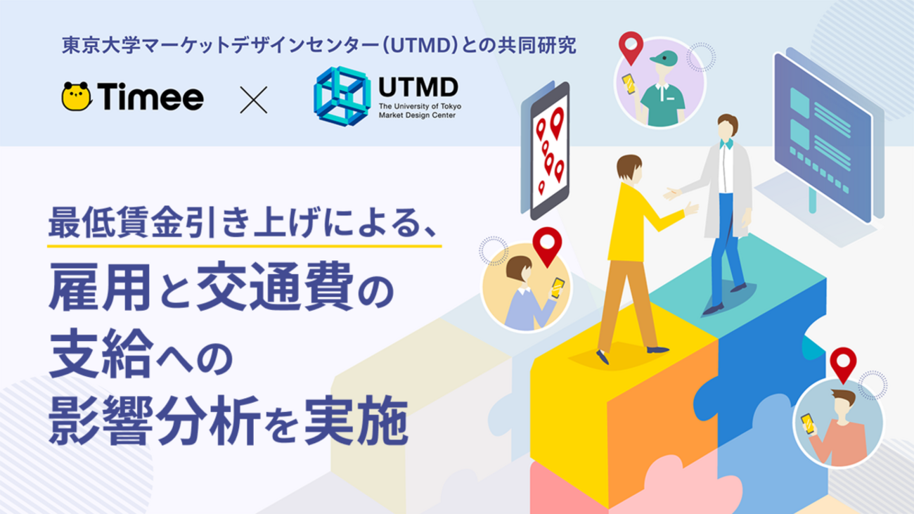 企業買収と法制度 : 公開買付規制の研究 楽天ブックス: 企業買収と法制度 - 公開買付規制の研究 - 古山