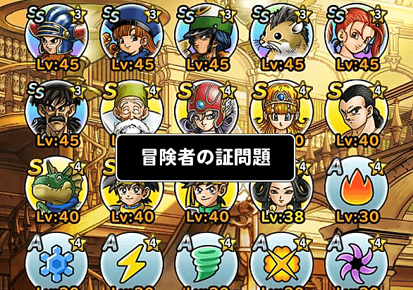 ローラ姫とは 人気 最新記事を集めました はてな ローラ姫とは 人気 最新記事を集めました はてな
