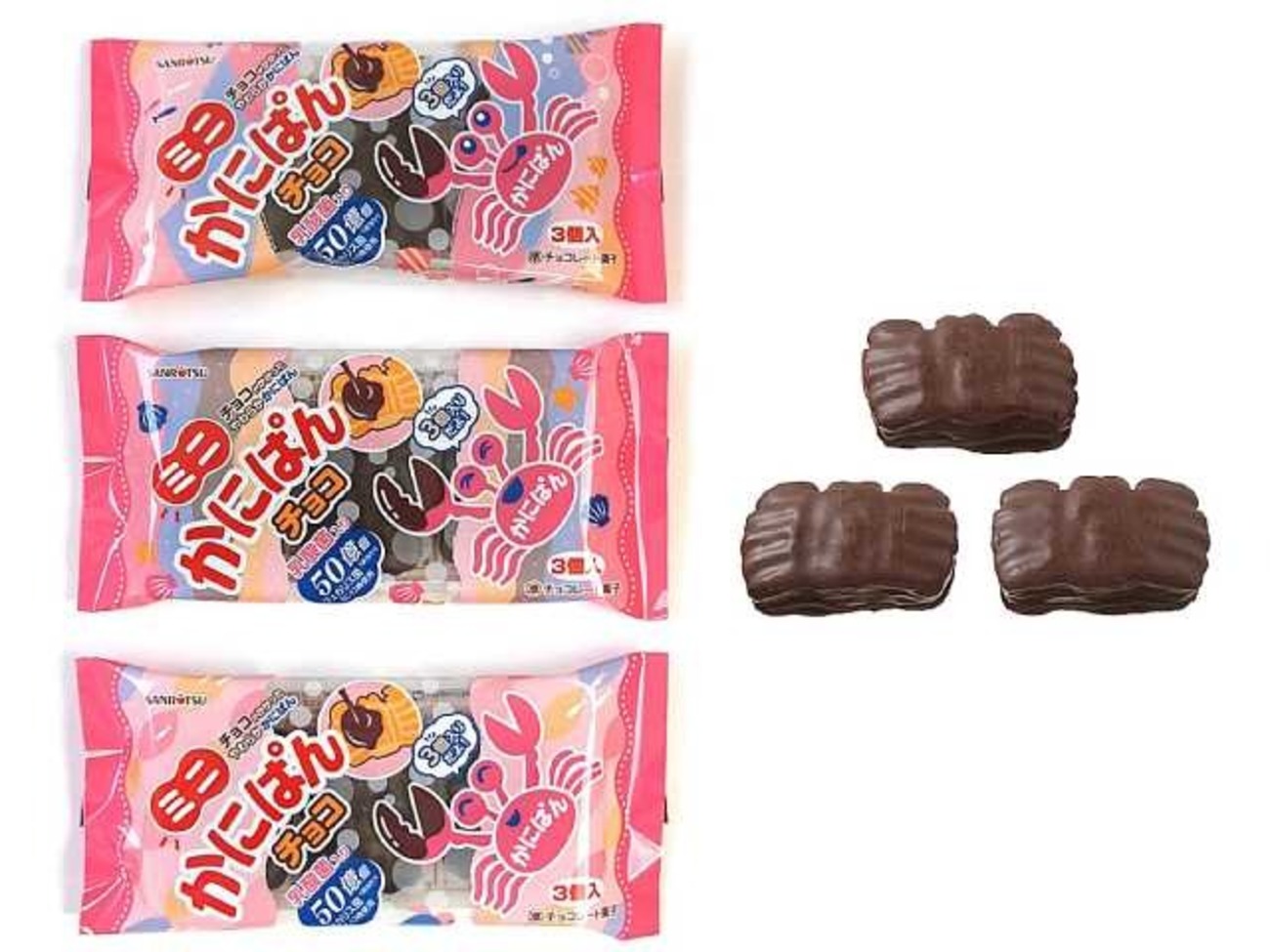 かにちょこぱんページ セブンイレブンから「三立製菓 ミニかにぱんチョコ」が新登場！可愛い